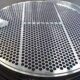 Baffle Plates